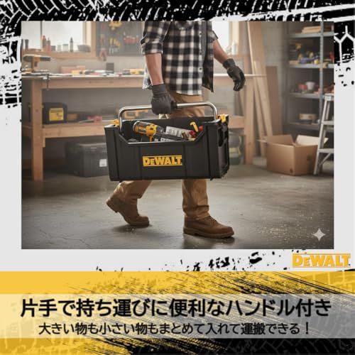 収納ケース ツールボックス