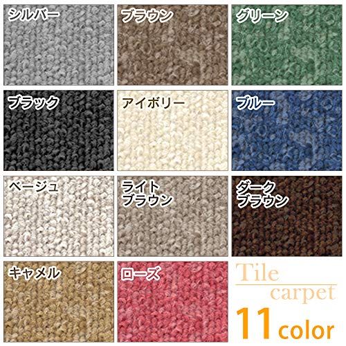 迅速に発送 アイリスプラザ タイルカーペット セット ベージュ 国産 日本製 滑り止め ジョイント MJ-1003 9 b 2 c 32 f その他 キッチン 食器