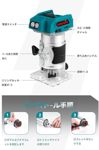 ブラシレスモーター 軽量