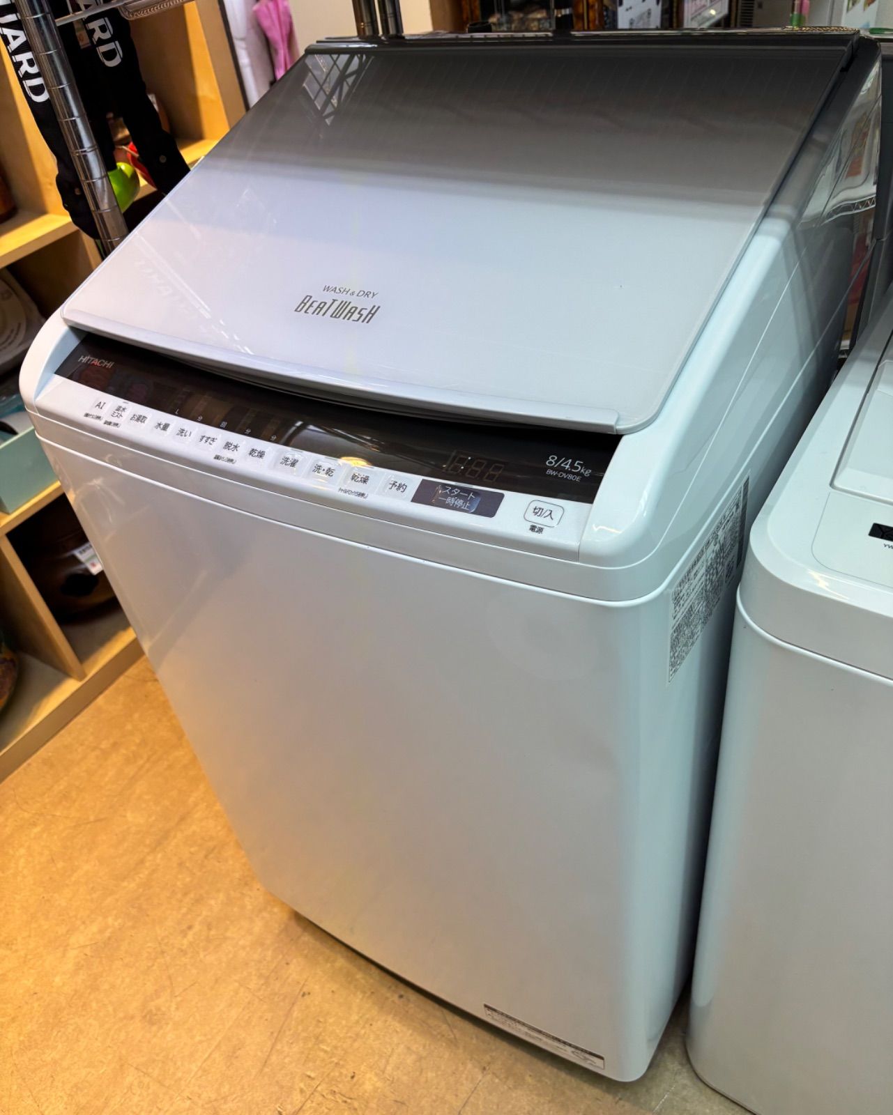 日立BEATWASH HITACHI BW-DV80E 8/4.5kg 2020年製 ☆ジモティ割あり☆ 日立 BW-DV80E