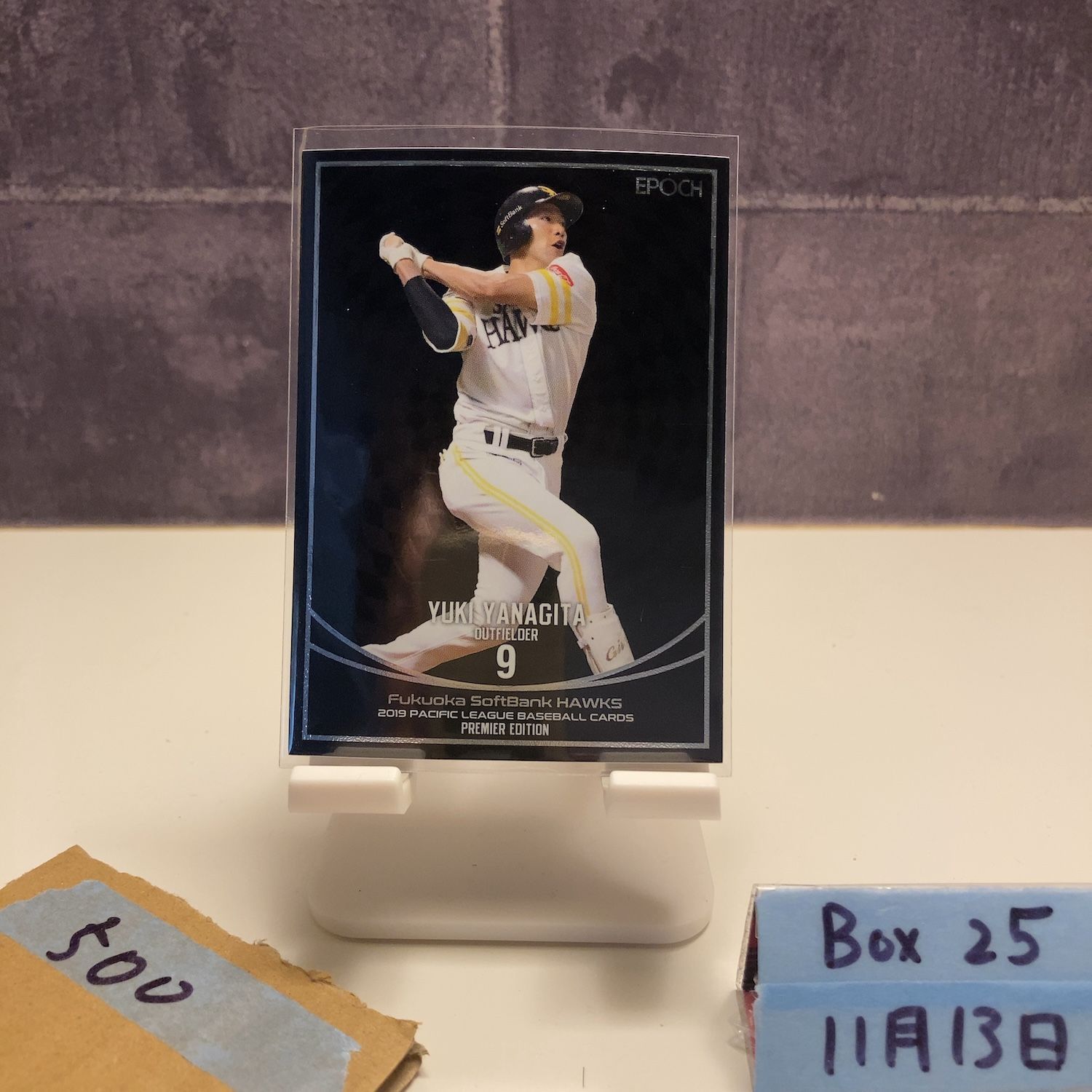 2019 EPOCH Pacific Legue Premier Edition 柳田悠岐 福岡ソフトバンク