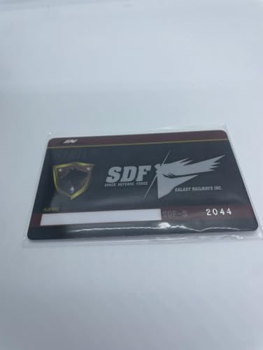 銀河鉄道物語~永遠への分岐点~ 第1集