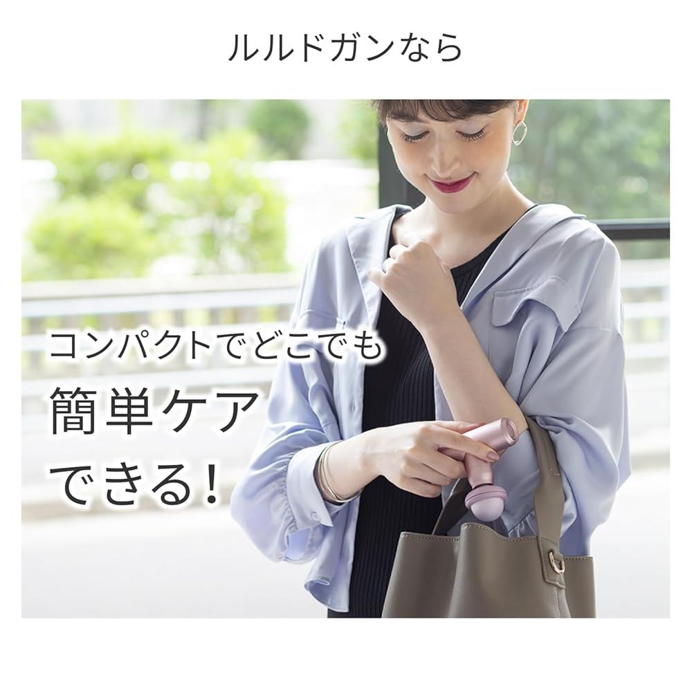 アテックス ルルドガン 【アダプター付き】 AX-HX335bb ブルーブラック