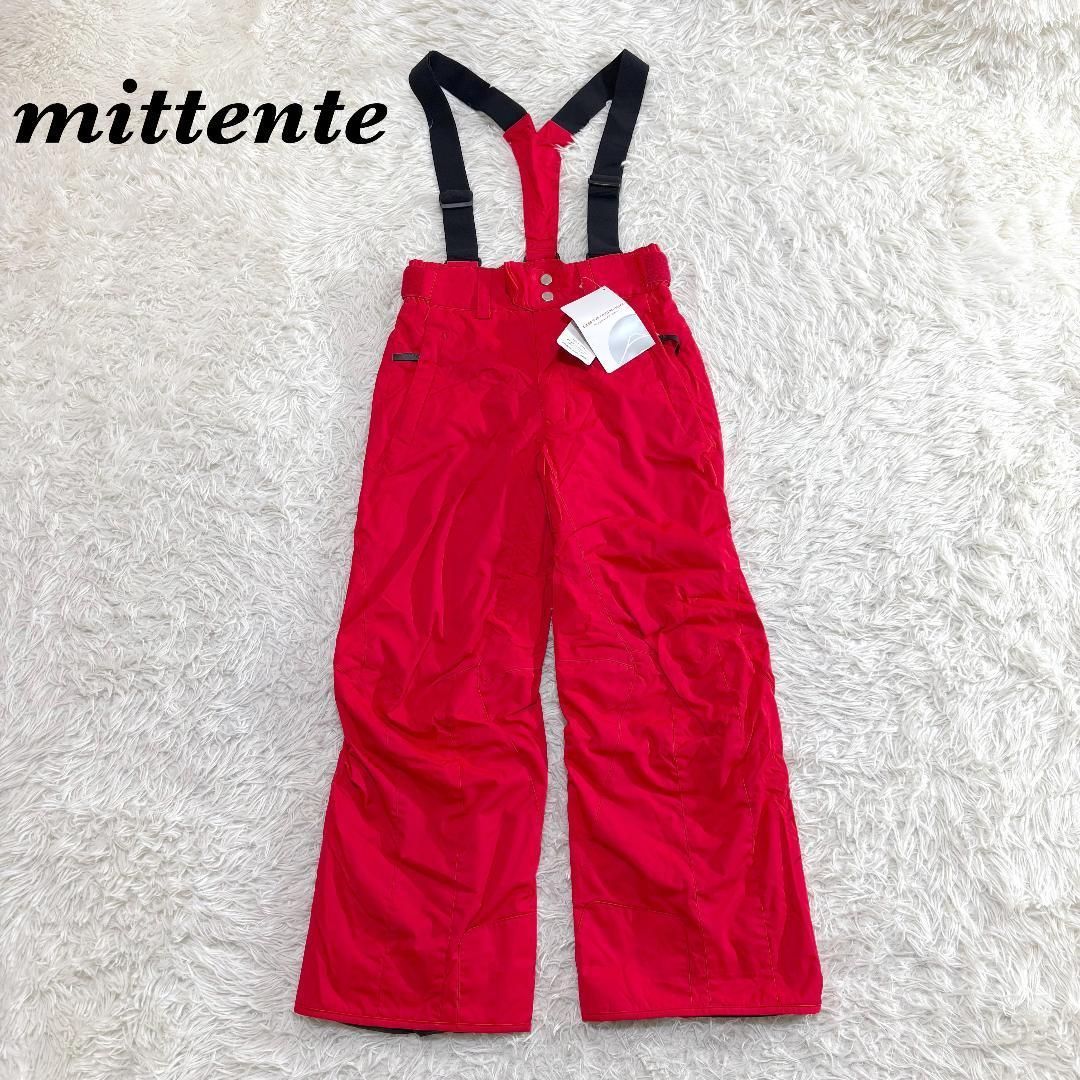 ★タグ付未使用★ mittente sports スキーウェアパンツ SS 赤 ☆タグ付未使用☆ mittente sports スキーウェアパンツ SS 赤 - メルカリ