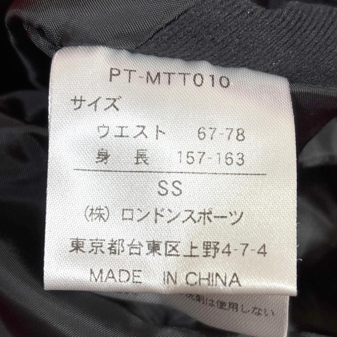 ☆タグ付未使用☆ mittente sports スキーウェアパンツ SS 赤 - メルカリ