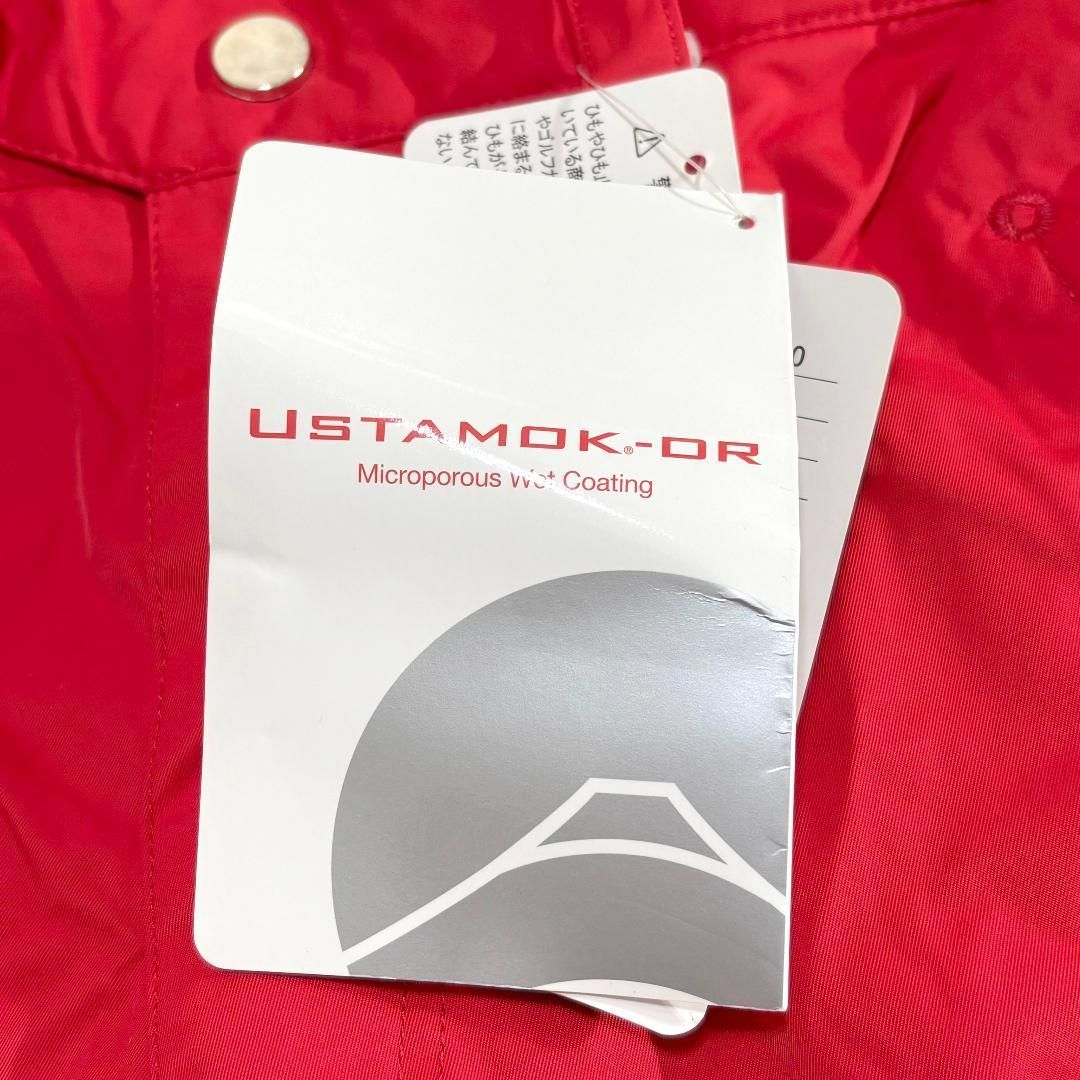 ☆タグ付未使用☆ mittente sports スキーウェアパンツ SS 赤 - メルカリ