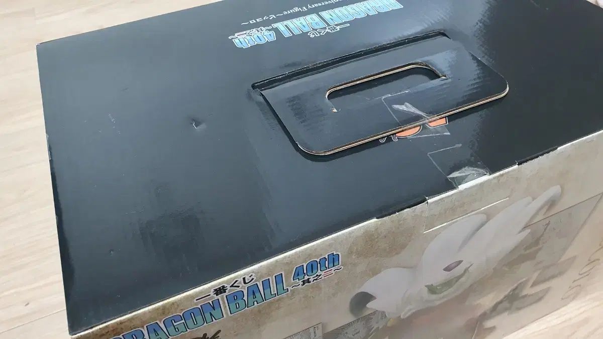 ピッコロ大魔王