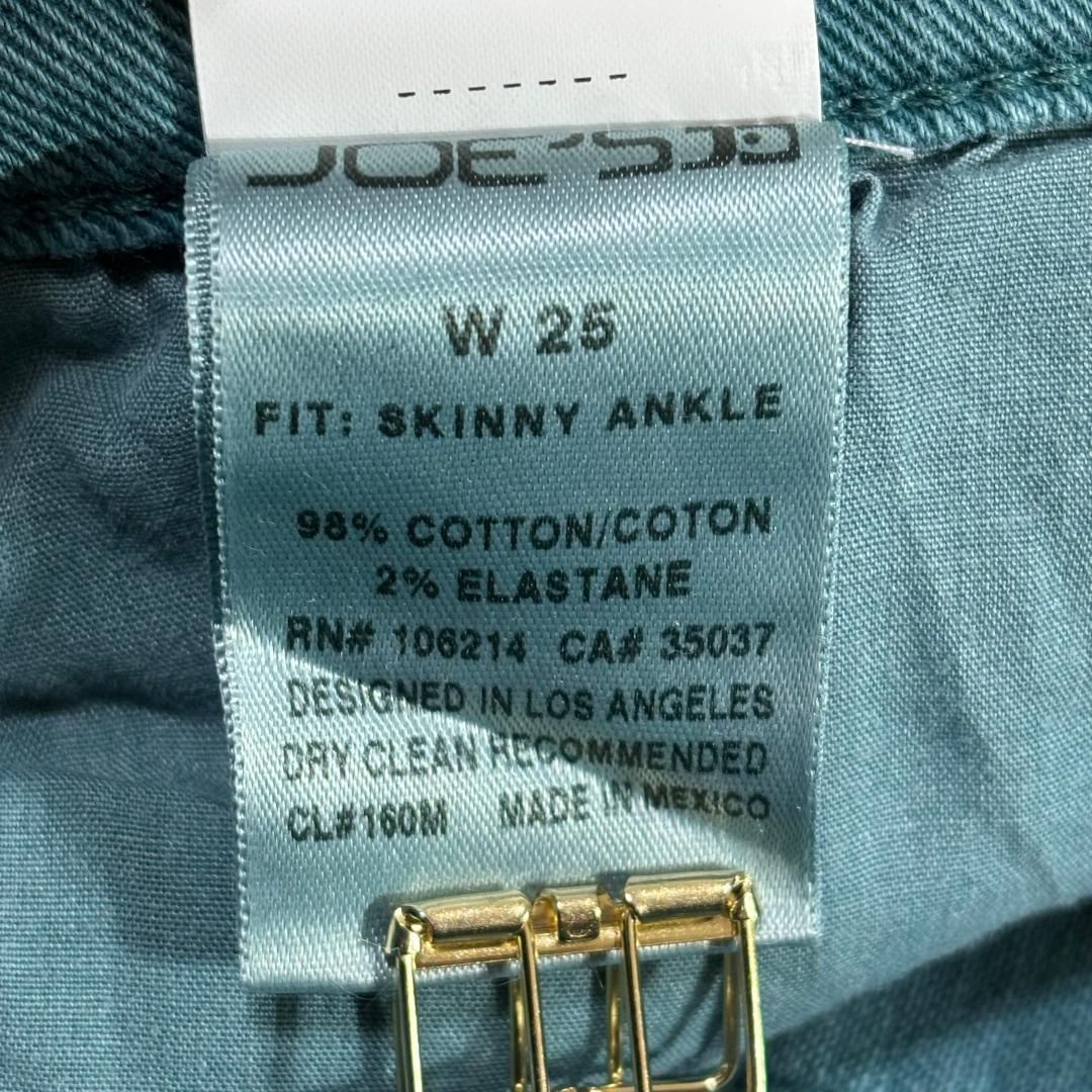 ☆タグ付未使用☆ JOE 