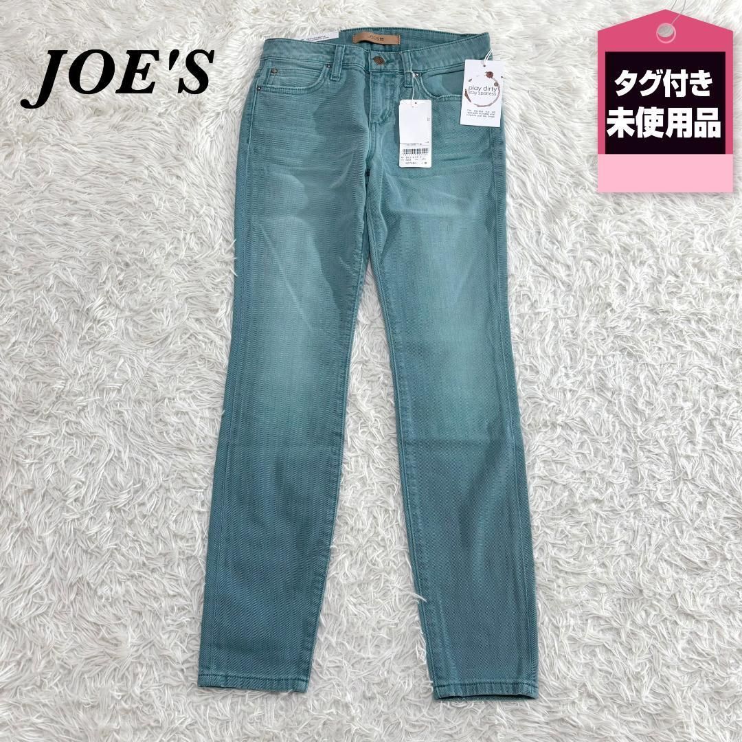 ☆タグ付未使用☆ JOE 