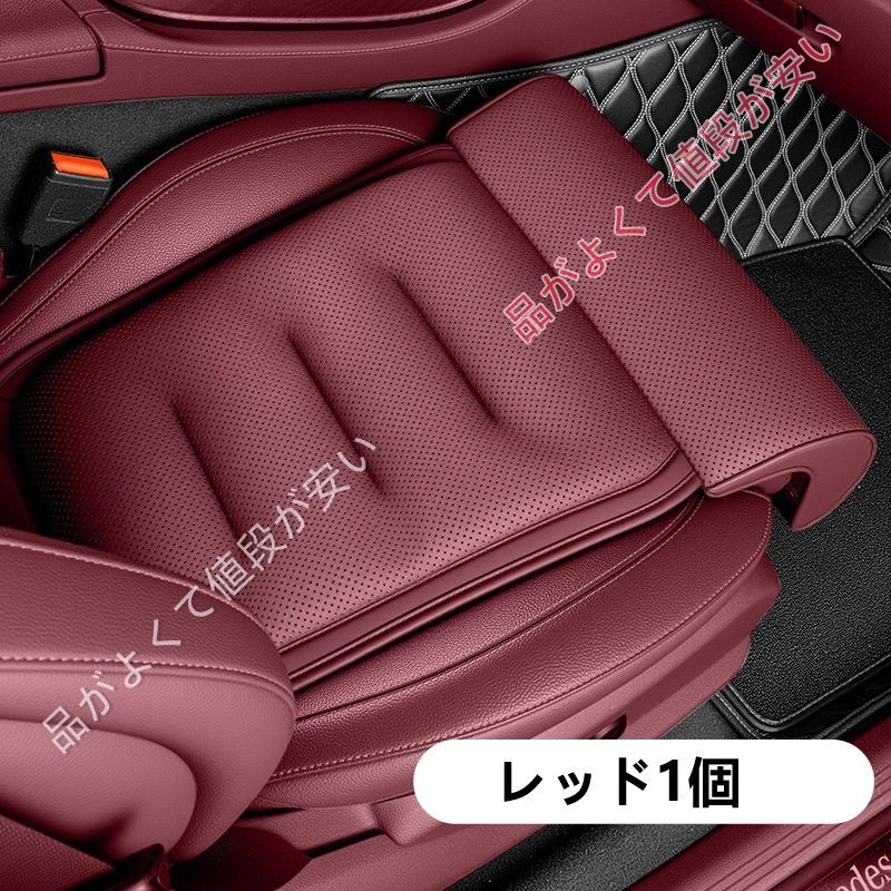 メルセデスベンツ GLC X254車用 レッグサポート 腿托 シート