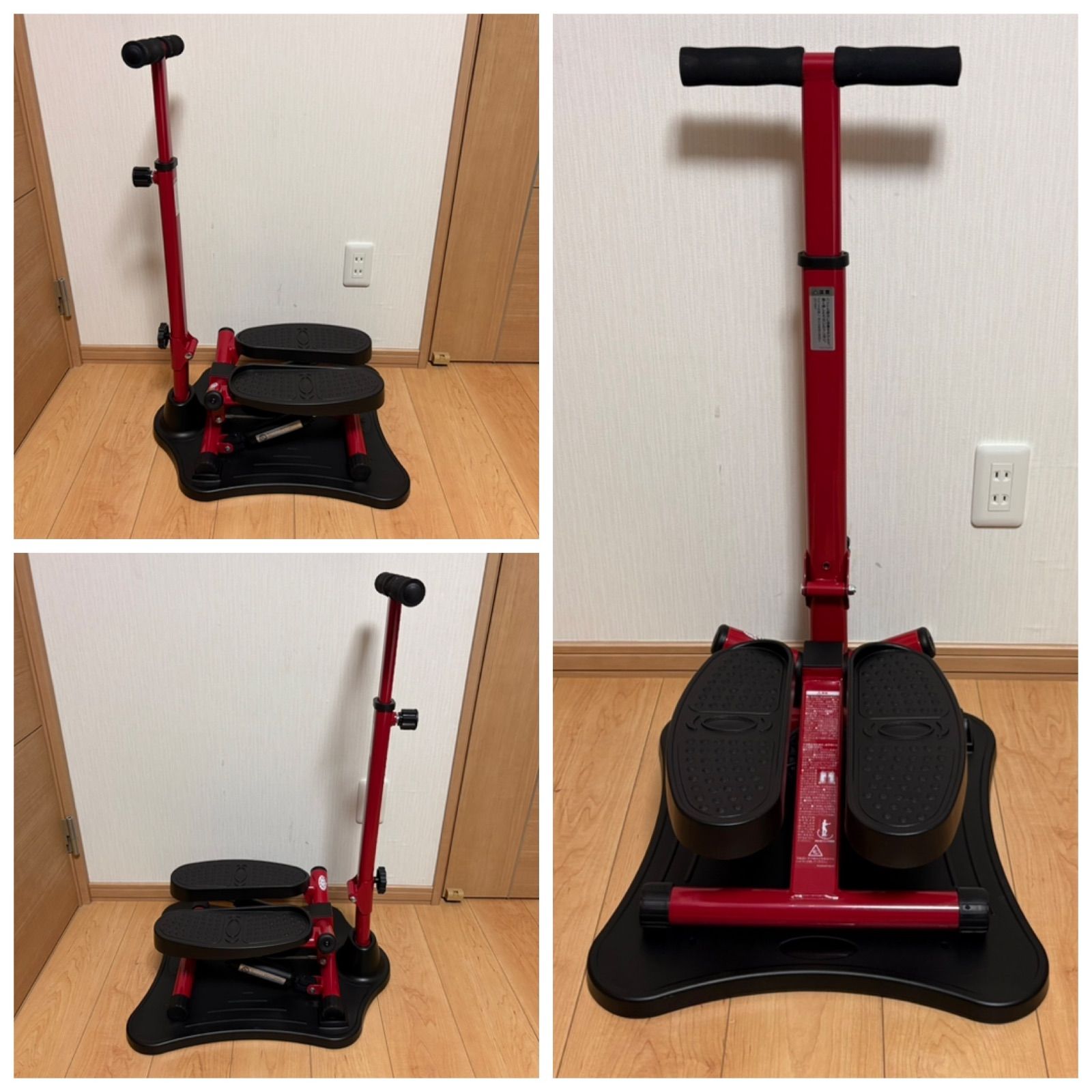 ナイスデイ NICE DAY 健康ステッパー 専用ハンドル付き レッド 赤