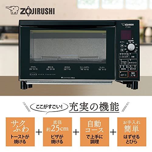 象印マホービン オーブントースター こんがり倶楽部 食パン 焼き サクふわトースト マイコン自動コース 温度調整 お手入れカンタン ブラック ET-GN 30-BZ 7415 f 887