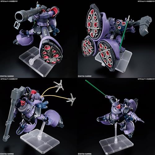 ドム ガイア機|オルテガ機