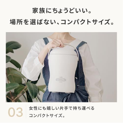 コンパクト 餅つき