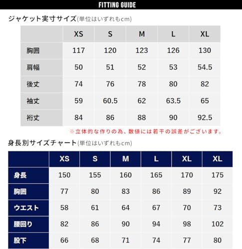 スノボウェア レディース