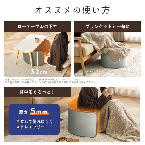  アイリスオーヤマ ぐるポカ パネルヒーター ダークブラウン APH-R 12 B-DT b 5 dbe 328 その他 キッチン 食器