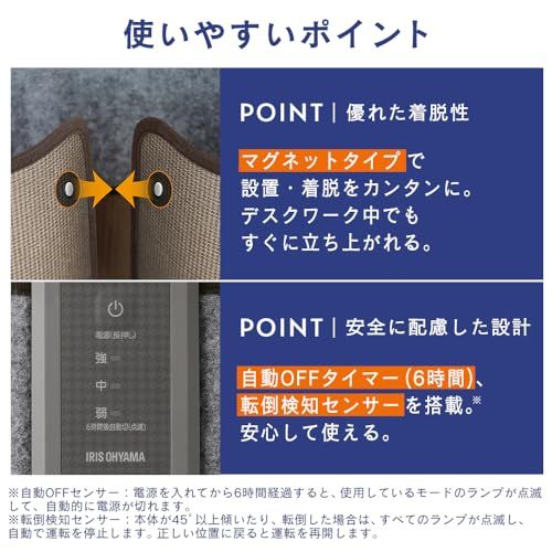 ダークブラウン