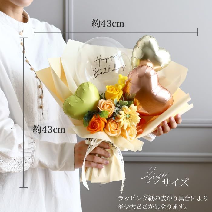  バルーン花束 ソープフラワー フラワーアレンジ ギフト バルーンブーケ 入園 入学 卒園 卒業 合格祝 発表会 成人祝 成人式 女の子 結婚祝い お礼 退職祝い ピンク Congratulations bbf 837 cc その他 キッチン 食器