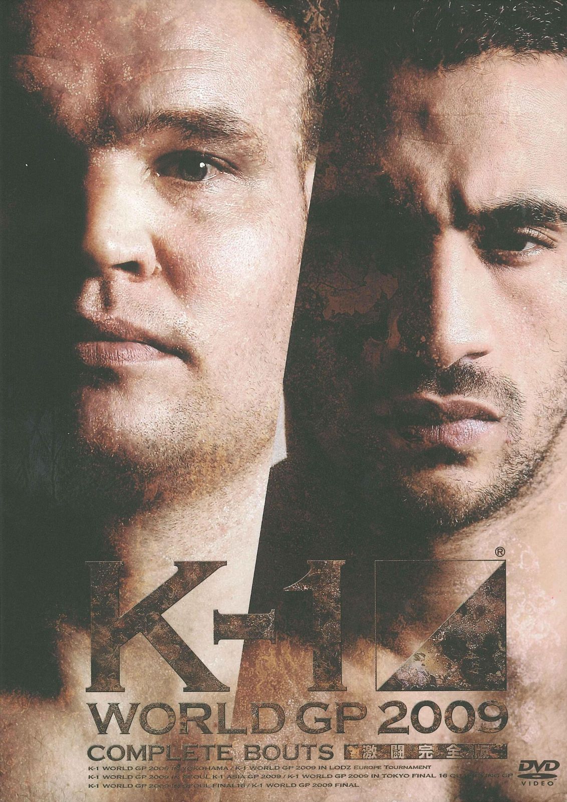 K 1 WORLD GP 2009 COMPLETE BOUTS ?激闘完全版? DVD 品