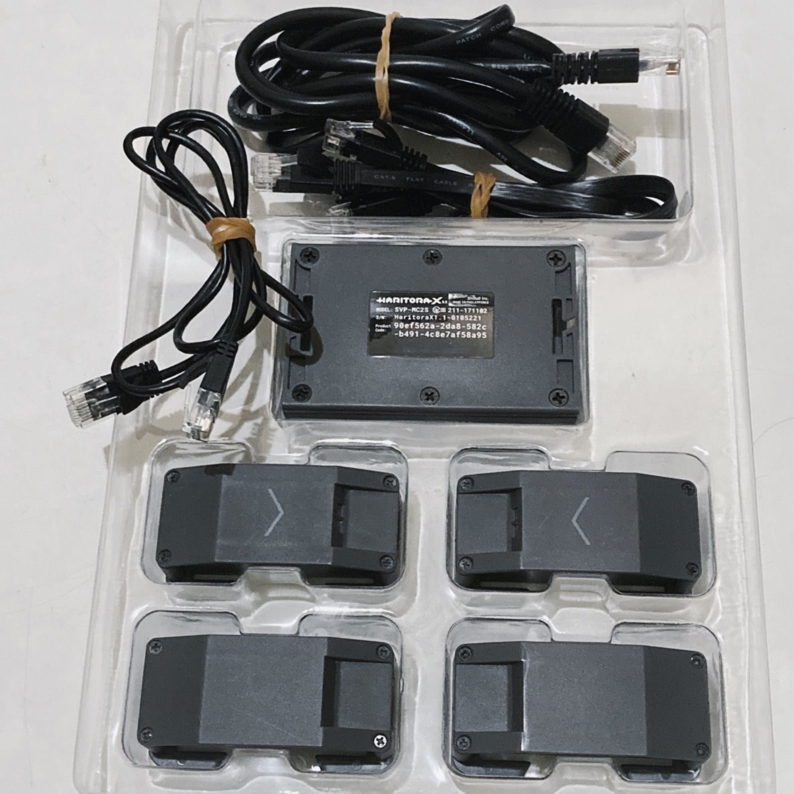 Shiftall HARITORA X 1.1 ハリトラX モーションキャプチャー ジャンク