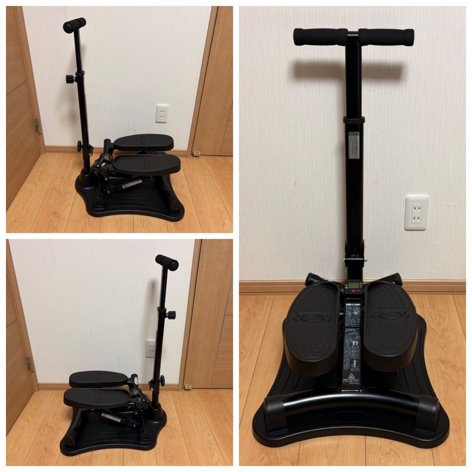 ナイスデイ NICE DAY 健康ステッパー 専用ハンドル付 ブラック 黒