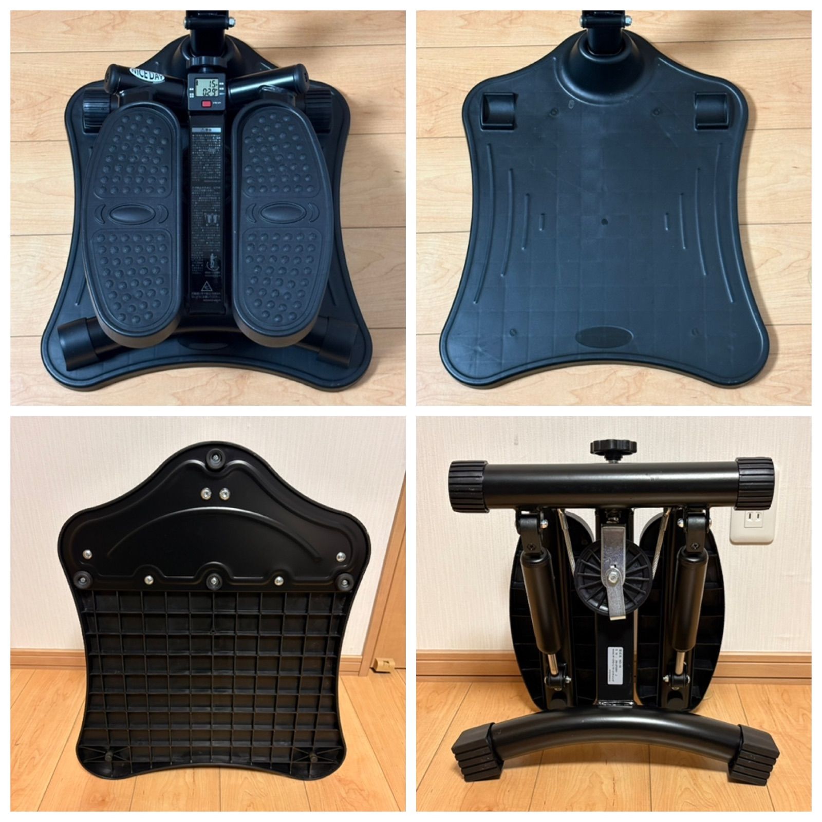 NICE DAY ナイスデイ ステッパー ハンドル付き　ブラック 黒 ナイスデイ NICE DAY 健康ステッパー 専用ハンドル付 ブラック 黒