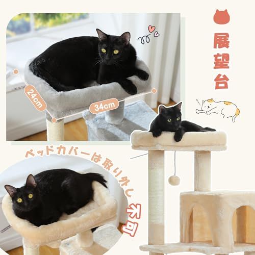 据え置き 省スペース