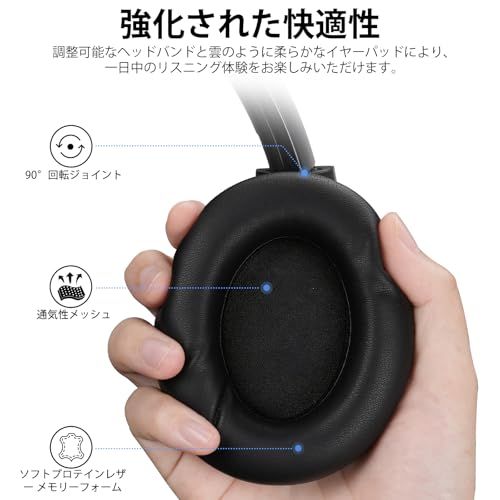  1 Mii Y 8 ヘッドホンBluetooth 6.0 ANC ノイズキャンセリング Hi-Res LDAC認証 有線 無線両用ヘッドホン 最大75時間連続再生 EQ アプリに 密閉型音漏れ防止 快適なフィット感 ワイヤレス c 7 d 13506 その他 キッチン 食器