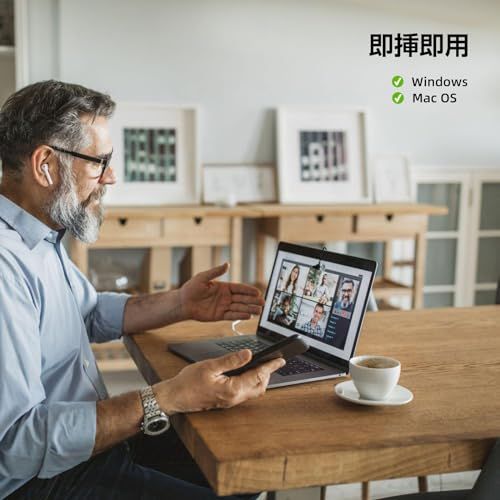  WEBカメラ ウェブカメラ HD 1080 P 80°広角目線が合う 小型 中央画面に固定された吸盤付き 200万画素 パソコンカメラ skype Zoom会議用PCカメラ 内蔵マイク b 98 d 8801 その他 キッチン 食器