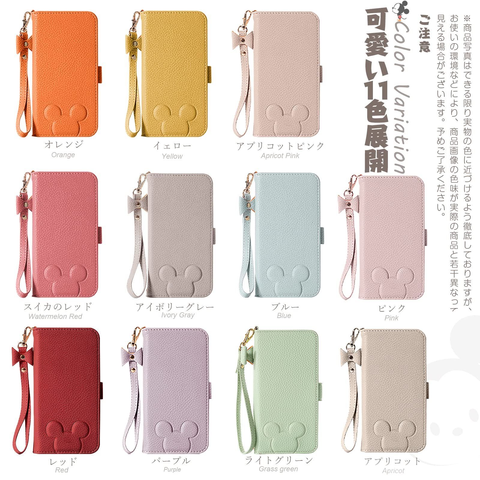 【数量限定】ストラップ が美しい レディース 電話ケース かわいい 携帯カバー 財布型 携帯ケース 女性へのプレゼント 15pro 15pro ケースカバー カード収納 ケース手帳がた 15プロ ファッショ