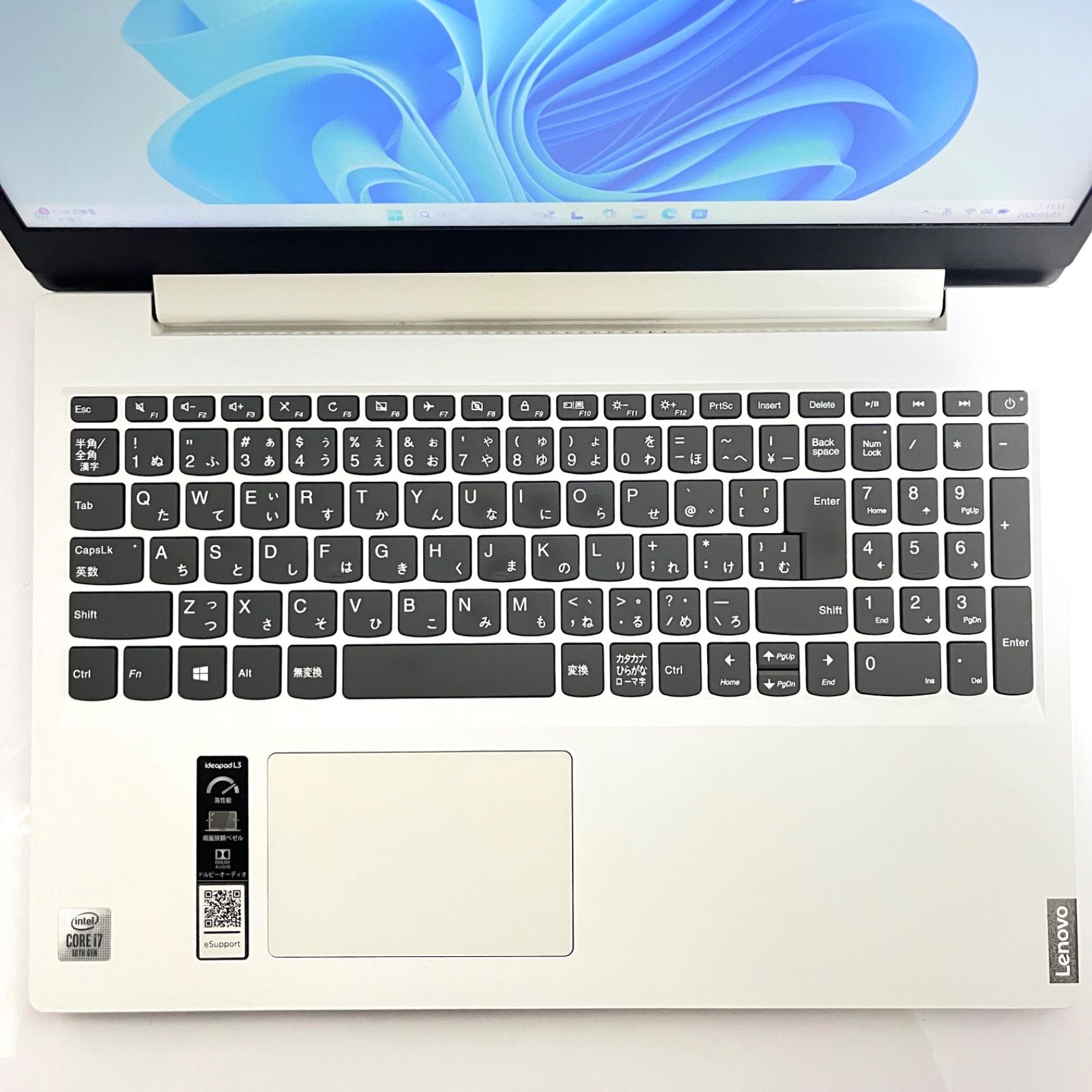 第10世代Corei7 SSD512GB 2020年製 15.6型 Lenovo S59 - メルカリ