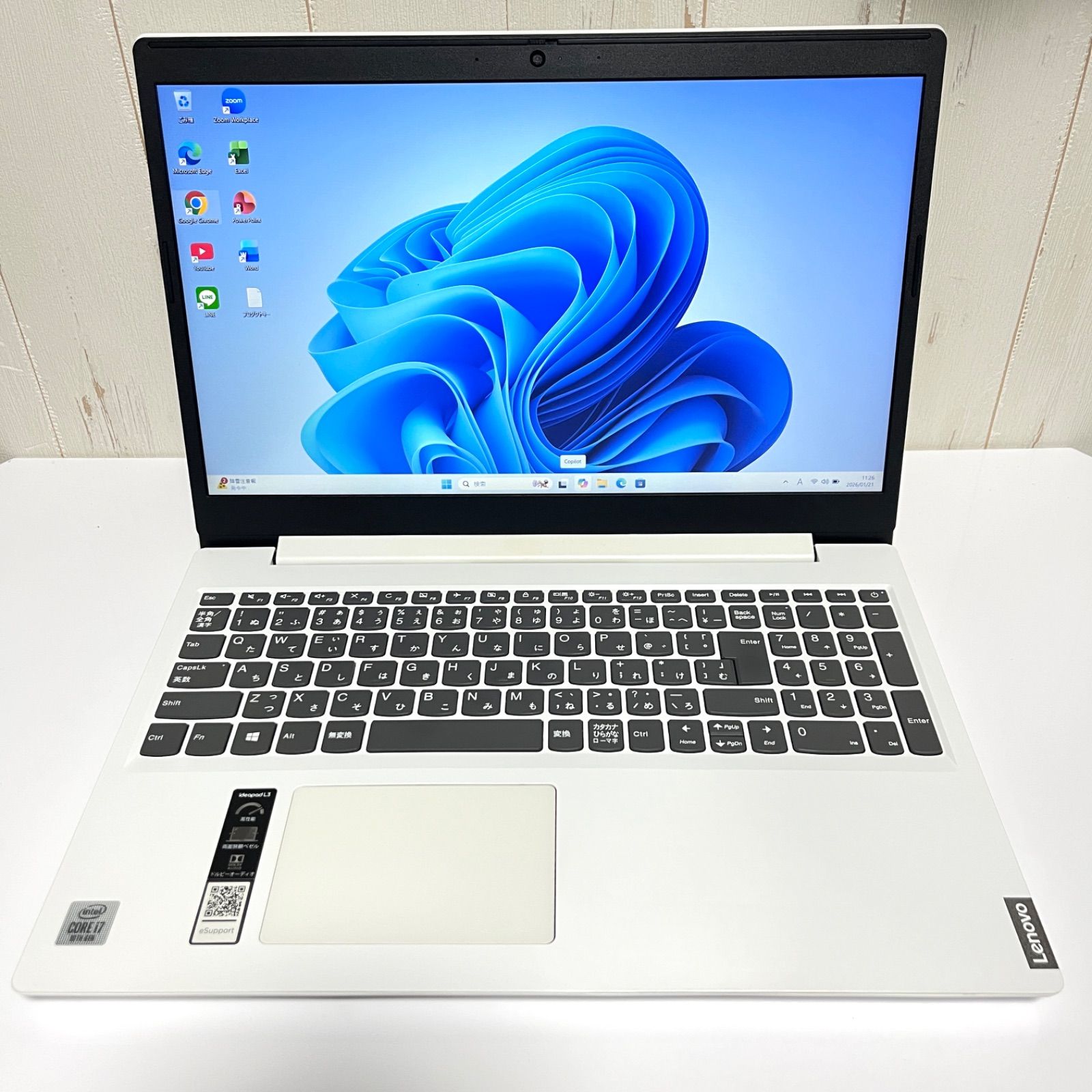 第10世代Corei7 SSD512GB 2020年製 15.6型 Lenovo S59 - メルカリ 第10世代Corei7 SSD512GB 2020年製 15.6型 Lenovo S59 - メルカリ