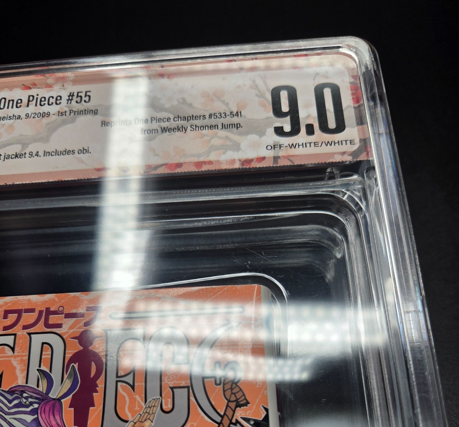 BGS 9.0 ワンピース ONE PIECE 55巻 Vol.55 初版 1st Printing Beckett
