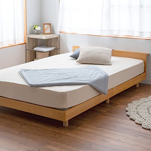 迅速に発送 アイリスプラザ ベッドフレーム 2口コンセント USBポート付き 棚付きベッド 3段階 高さ調整 すのこ シングル ナチュラル ab 5 d 46 ac