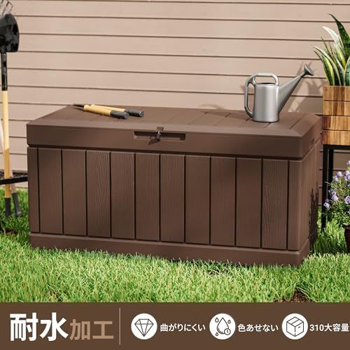 迅速に発送 HOMECO 物置 収納庫 378 L 大容量 倉庫 屋外収納庫 ベンチストッカー ベランダ収納 アウトドア収納 おしゃれ 幅123*奥行57*高さ62 cm 茶色 4 aada 3 f 6