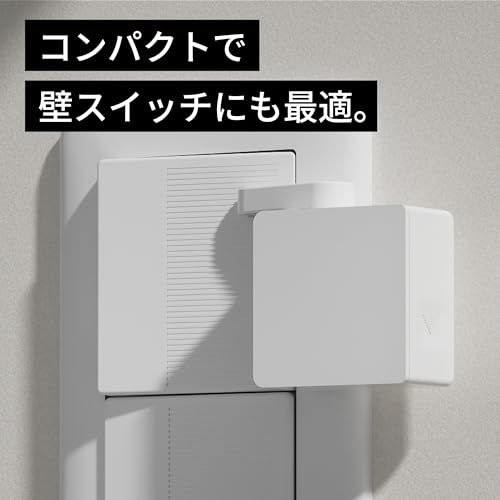 SESAME５＋Bot２|ホワイト d