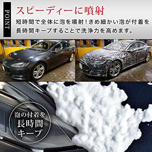  迅速に発送 Elder Design 電池式フォームガン 電動 高出力型 国産 USB充電 交換バッテリー付 ペットボトル対応 泡マシン ba 9789 ea その他 キッチン 食器