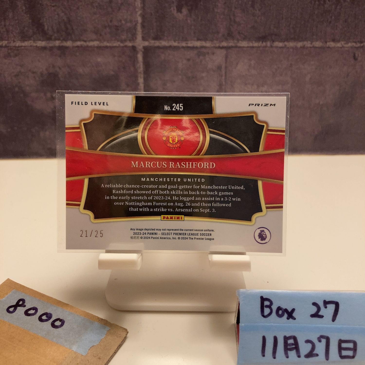 2023-24 Panini Select Premier League Marcus Rashford 21/25