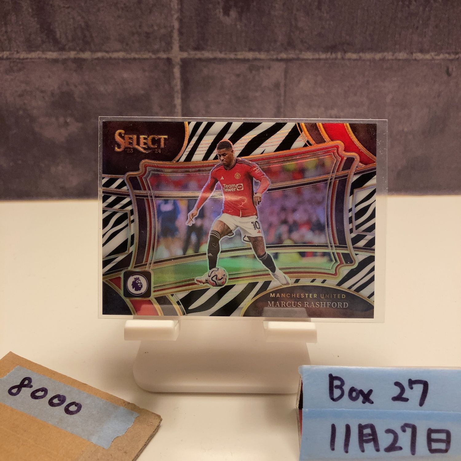 2023-24 Panini Select Premier League Marcus Rashford 21/25