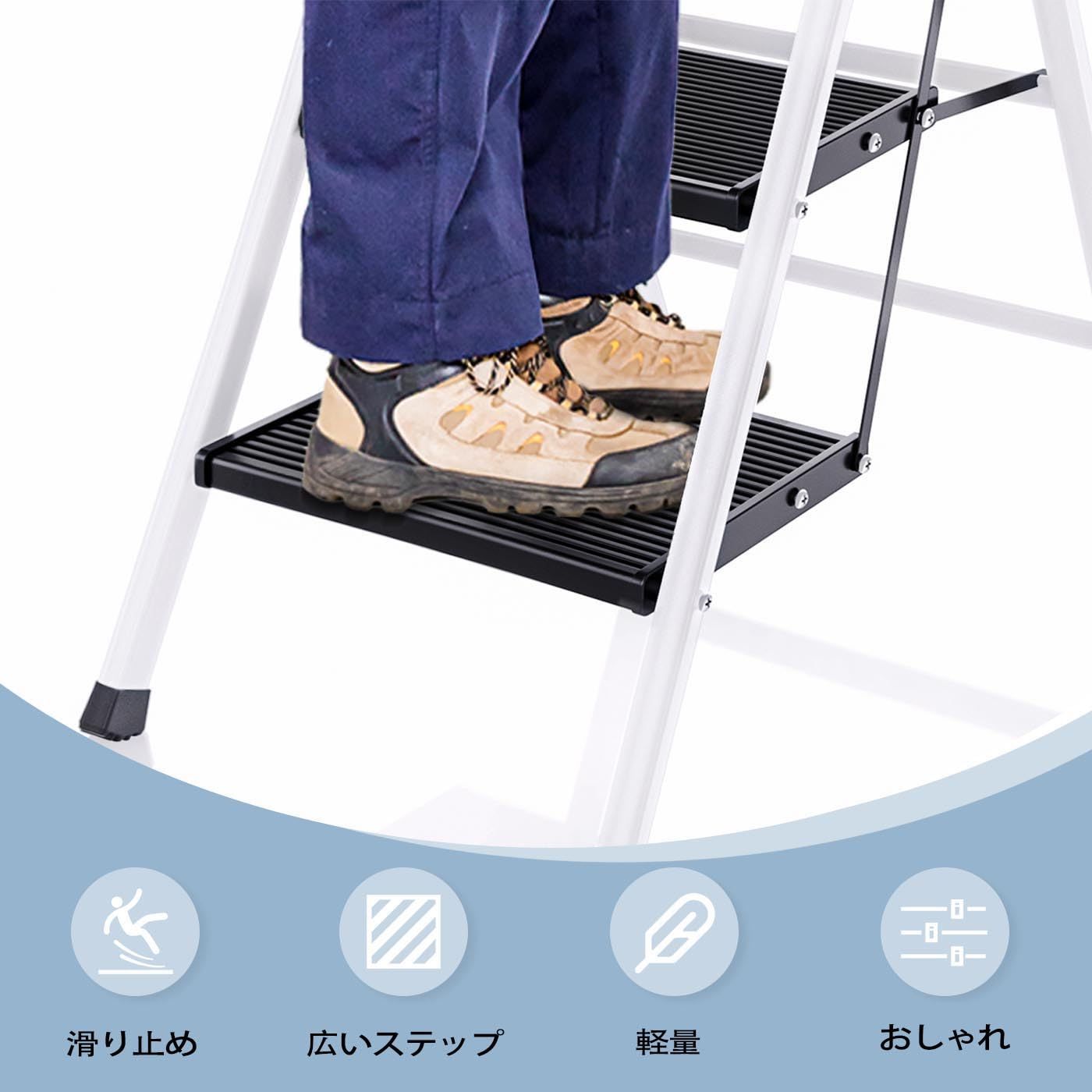 段 5 ホワイト 白 耐荷重150 KG 折り畳み 安全 コンパクト 軽量 ハシゴ ladder step 屋外 室内 梯子 はしご キャタツ スツール ステップ台 おしゃれ 手すり付き脚立 アルミ製ステップ 5段 折りたたみ 踏み台 脚立 その他 文房具 事務用品 キッチン 日用品 その他