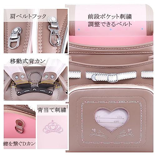  ランドセル 最新プリンセスモデル ランドセル女の子 小学生通学カバン ランドセル大容量 仕切り付き 人工皮革 パール生地 反射材 刺繍 水色 ベージュ 紫 ピンク ランドセル現品 日本書包 透明カバー付け 軽量ランドセル 7 ddfc 9 d 5 その他 キッチン 食器