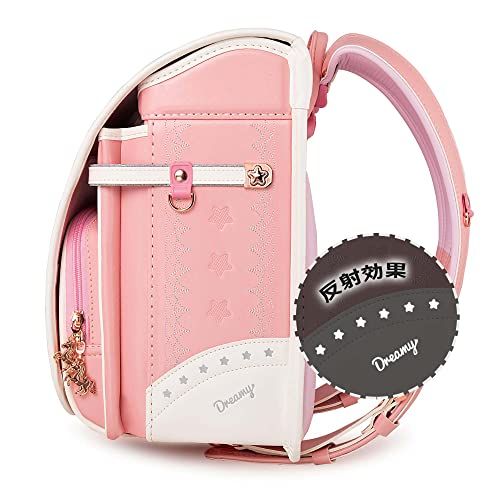  最新 ランドセル 女の子 小学生通学カバン 人工皮革＆パール生地 反射材＆刺繍＆金属プレート 透明カバー付け 6年間安心 4481 d 30 f その他 キッチン 食器