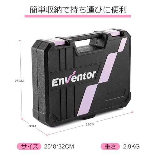  Enventor 工具セット ホームツールセット 家庭修理 工具箱 道具セット 日常ツールキット日常ツールキット 家庭用 バイク 自転車 便利な収納ケース付き 修理道具セット 車整備 家具組み立て DIYセット 108 PCS 77 f 7 a 517 その他 キッチン 食器