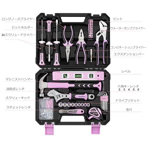 Enventor 工具セット ホームツールセット 家庭修理 工具箱 道具セット 日常ツールキット日常ツールキット 家庭用 バイク 自転車 便利な収納ケース付き 修理道具セット 車整備 家具組み立て DIYセット 108 PCS 77 f 7 a 517