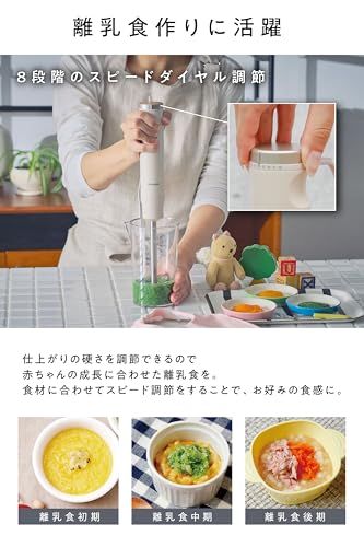 省スペース収納