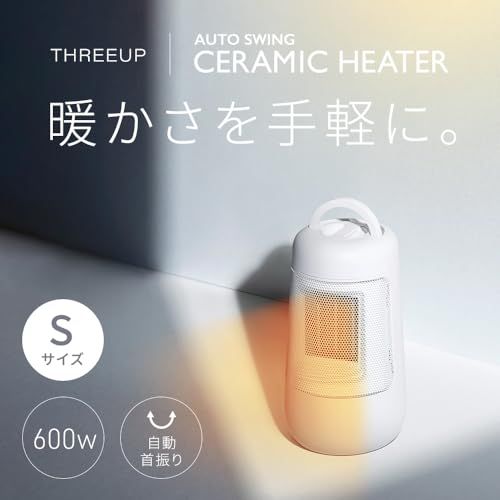 セラミックファンヒーター 首振り機能付 600 W トイレ 脱衣所 デスク下 スポット暖房 安全設計 Ｓサイズ ホワイト CH- 30 b 9 fa 50