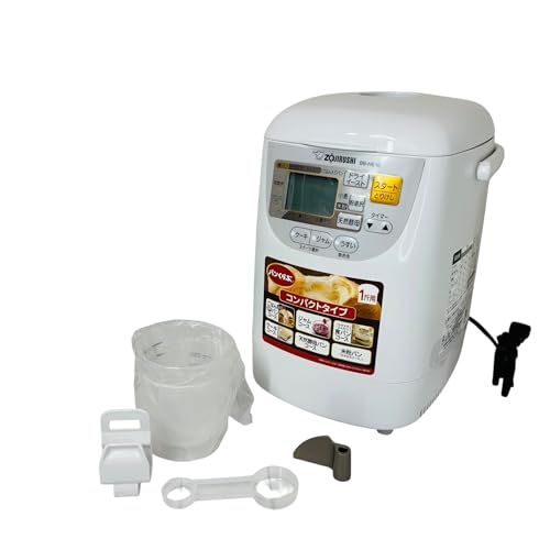 【未使用品】象印 ホームベーカリー BB-HC10-WB ホワイト 象印 ホームベーカリー BB-HC10 未使用品】象印 ホームベーカリー BB