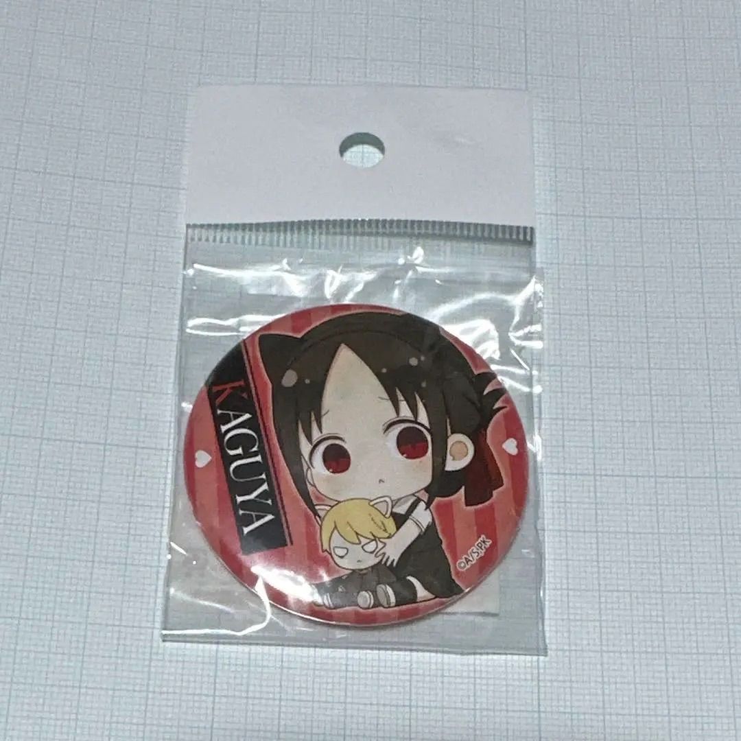 かぐや様は告らせたい 缶バッジ 四宮かぐや 猫耳 - メルカリ