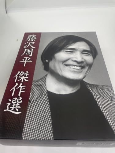 藤沢周平 傑作選 [CD] 上川隆也 仲村トオル 村上弘明; 篠田三郎 - メルカリ