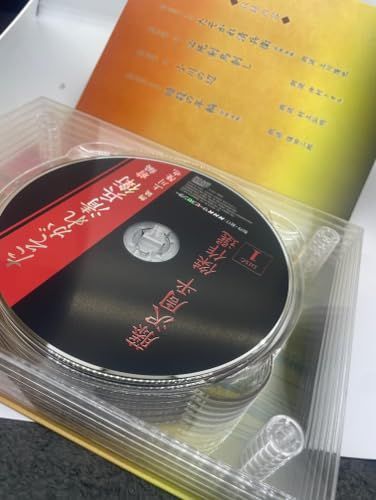 藤沢周平 傑作選 逃走 山田洋次が選ぶ「藤沢周平傑作選」』 藤沢周平／原作、山田洋次